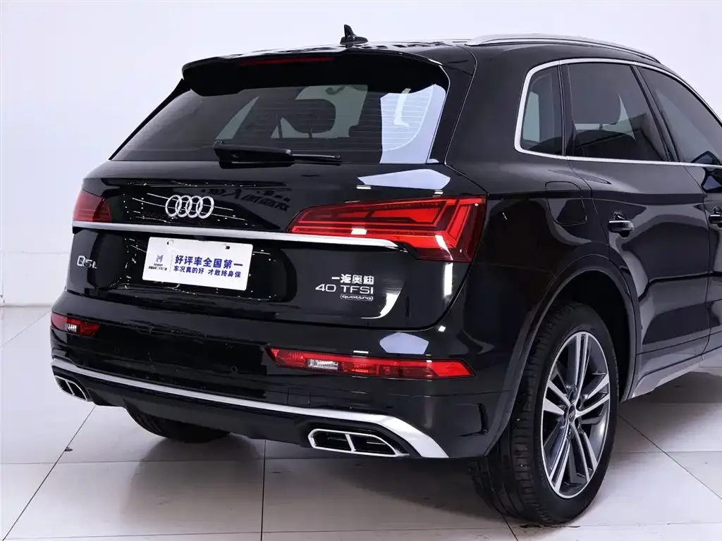Audi Q5L 2023 из CN, фото 8