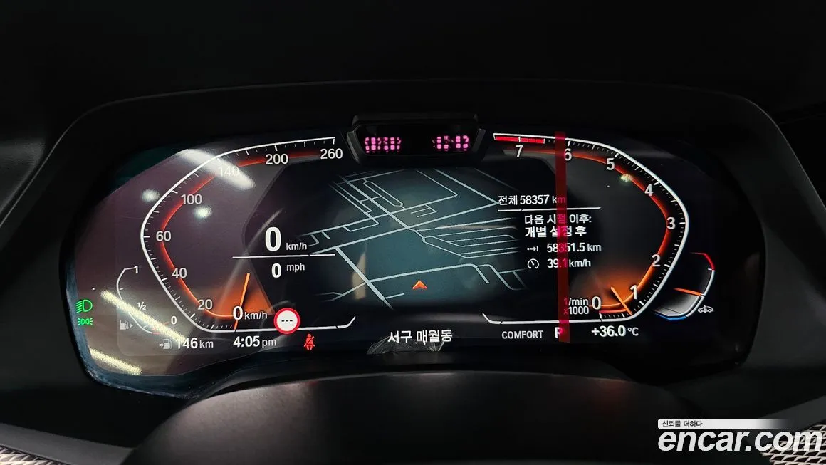 BMW X6 2023 из KR, фото 8