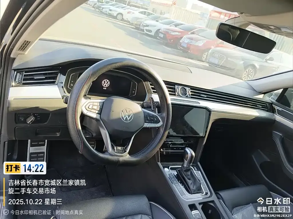 [object Object] Magotan GTE PHEV 2022 из CN, фото 3