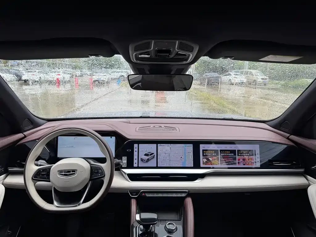 [object Object] Xingyue L 2023 из CN, фото 7