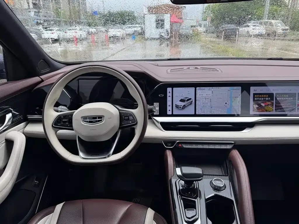 [object Object] Xingyue L 2023 из CN, фото 8