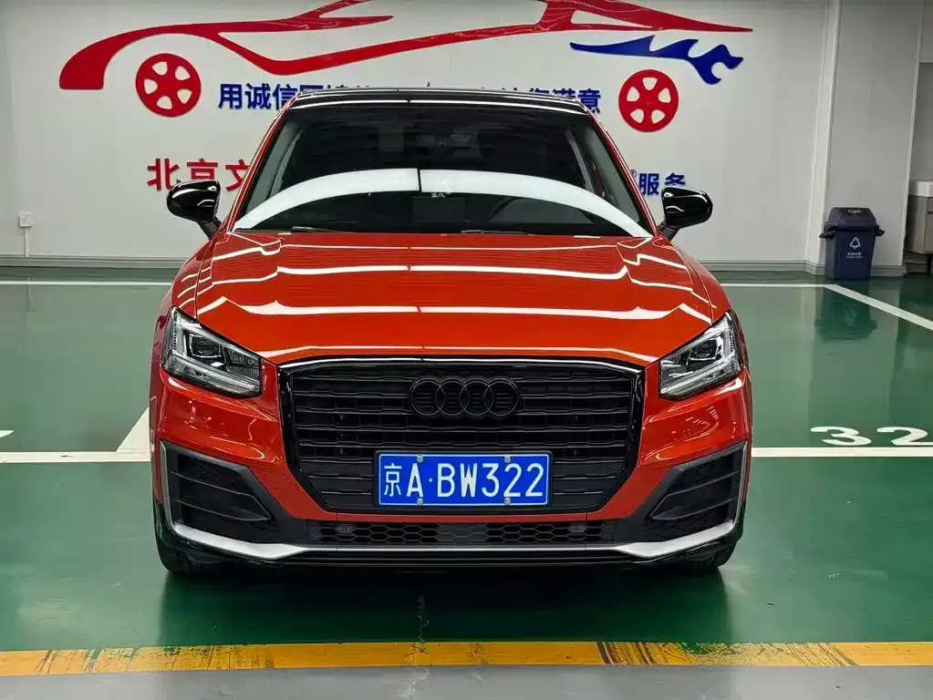 Audi Q2L 2021 из CN, фото 2