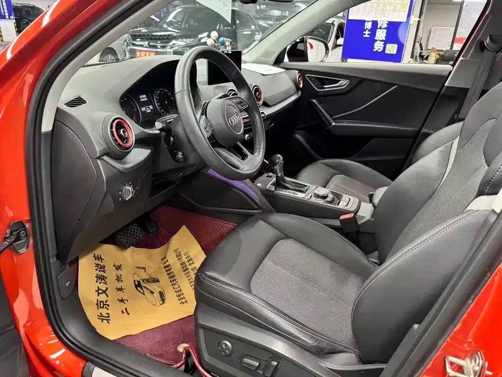Audi Q2L 2021 из CN, фото 5