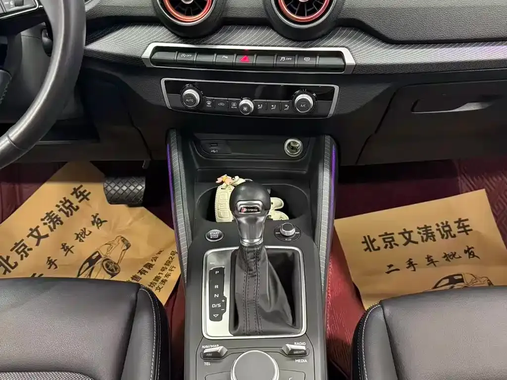 Audi Q2L 2021 из CN, фото 7