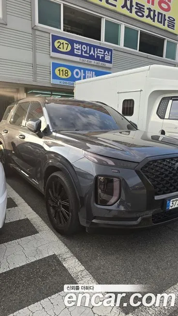 Hyundai Palisade — фото 1
