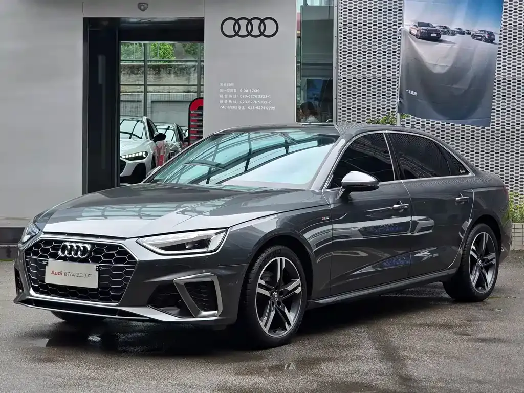 Audi A4L 2021 из CN, фото 1