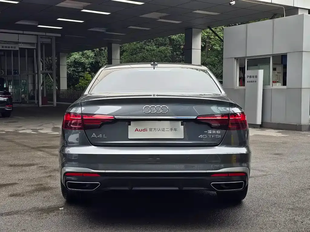Audi A4L 2021 из CN, фото 5