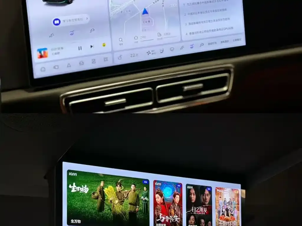 Li Auto L9 2022 из CN, фото 7