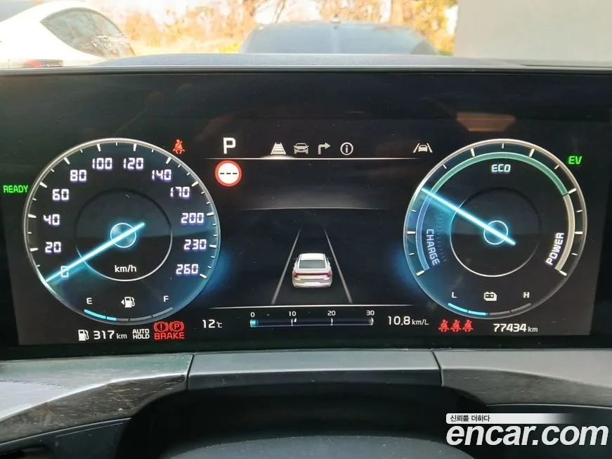 Kia K8 2022 из KR, фото 7