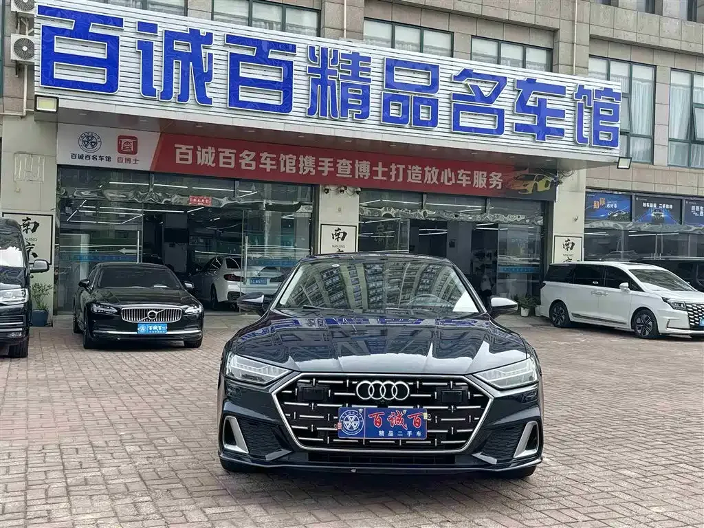 Audi A7L 2023 из CN, фото 2