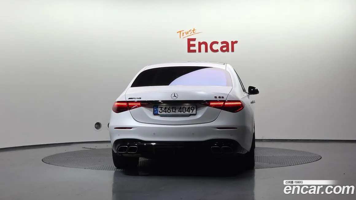 Mercedes-Benz S-Class 2024 из KR, фото 4