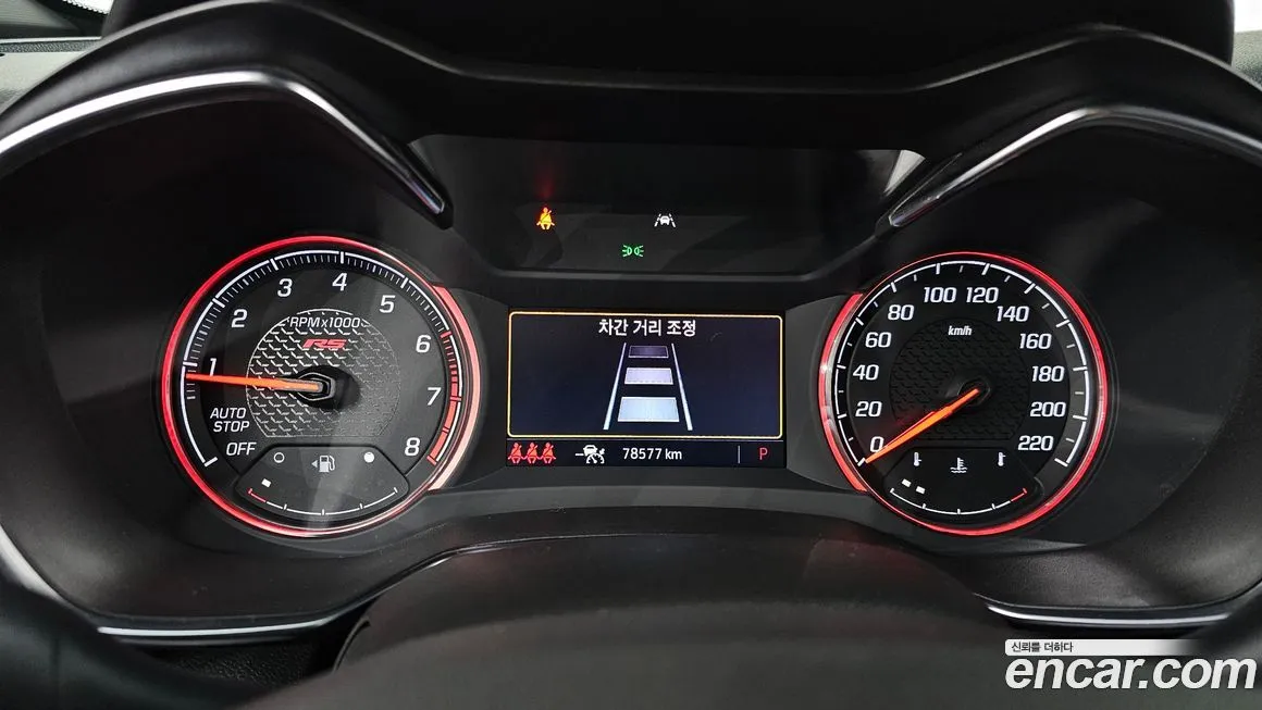 Chevrolet (GM Daewoo) Trailblazer 2021 из KR, фото 8