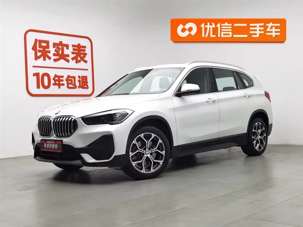 BMW X1 2023 из CN, фото 1