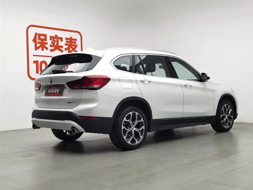 BMW X1 2023 из CN, фото 2