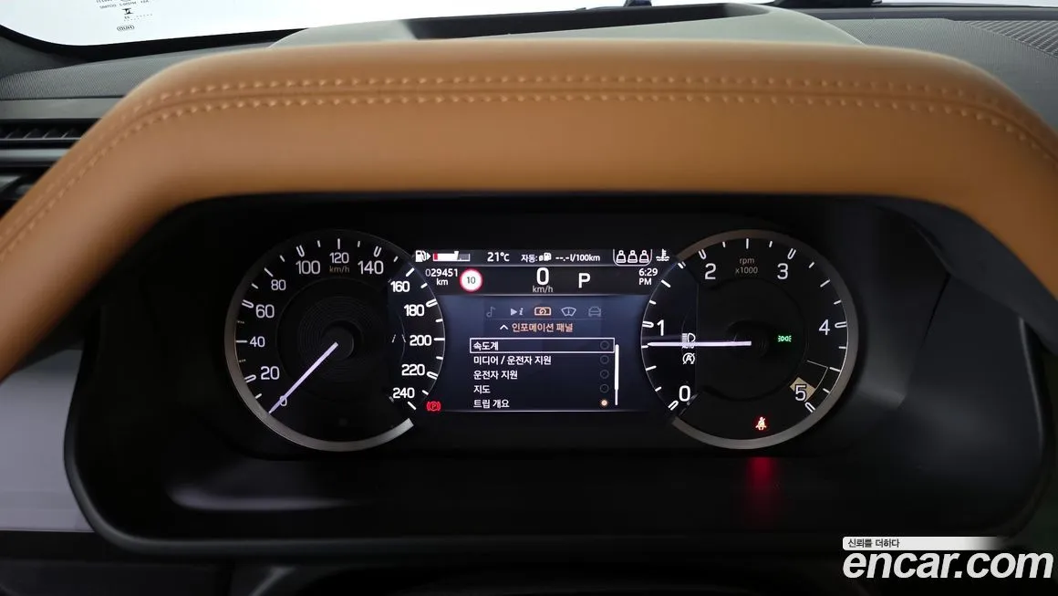Land Rover Defender — фото 8