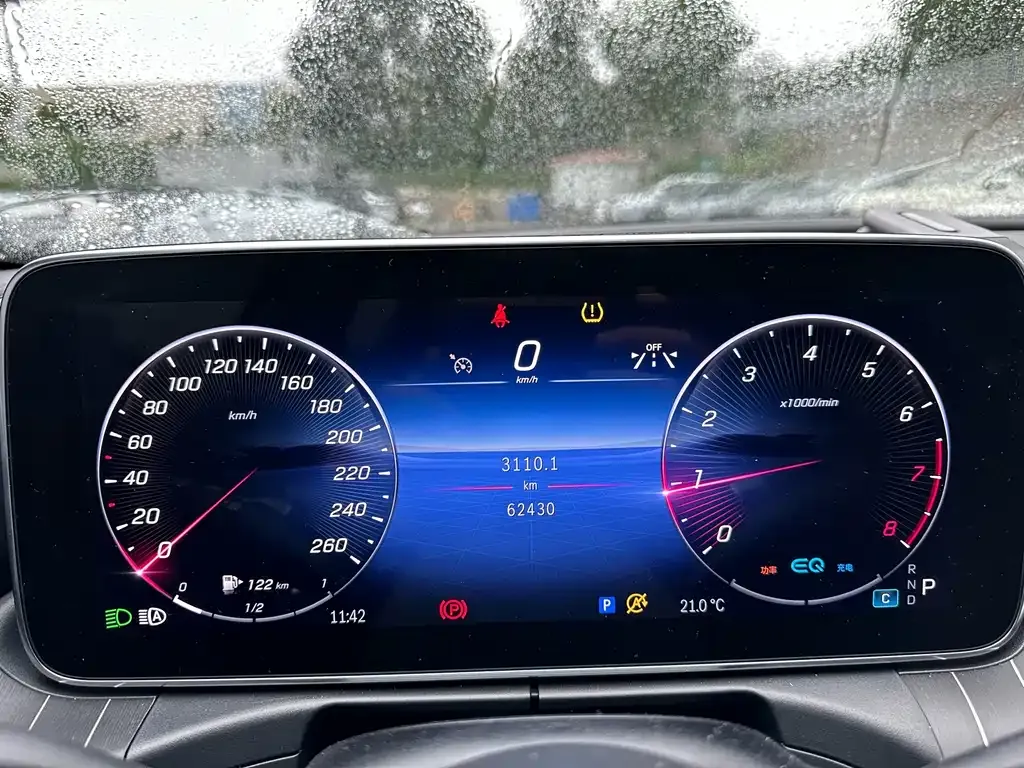 [object Object] C-Class 2022 из CN, фото 9