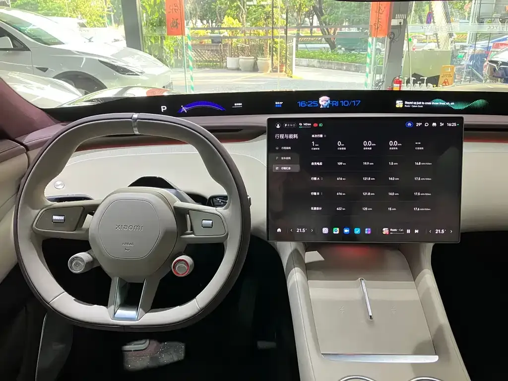 Xiaomi YU7 2025 из CN, фото 9