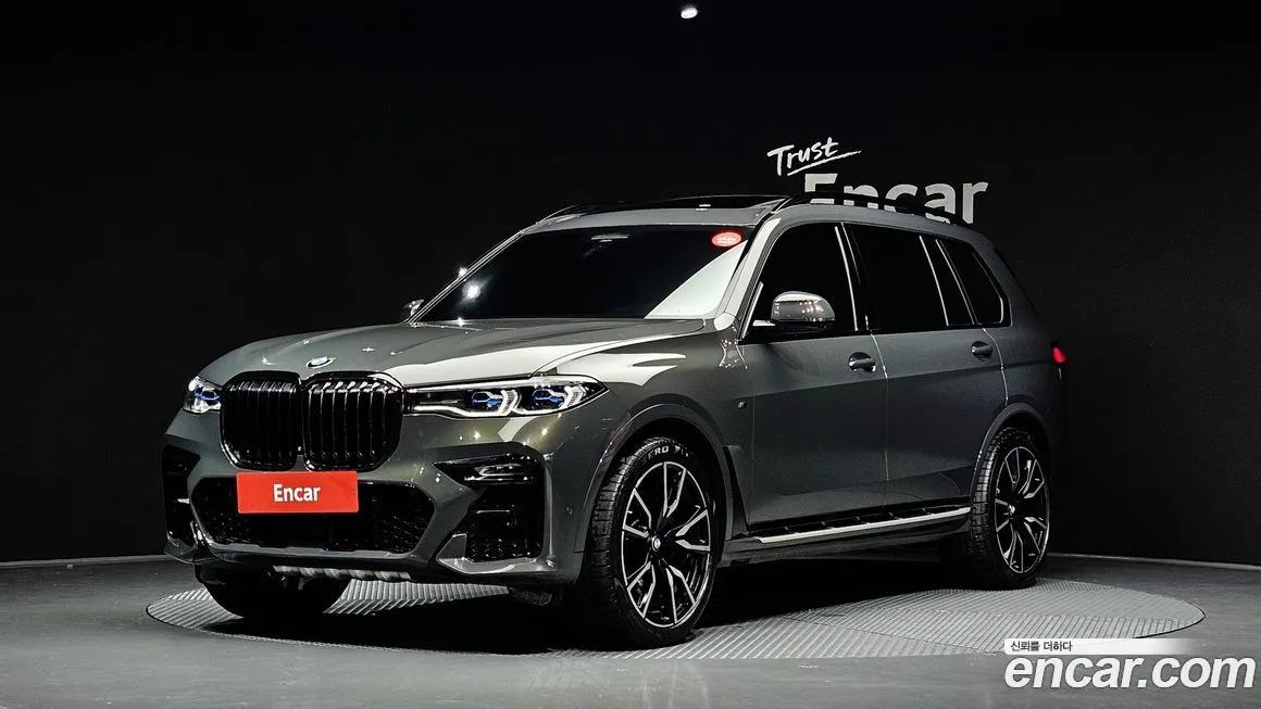 BMW X7