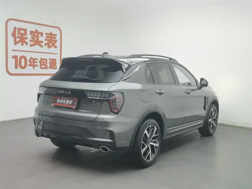 [object Object] 01 2022 из CN, фото 2