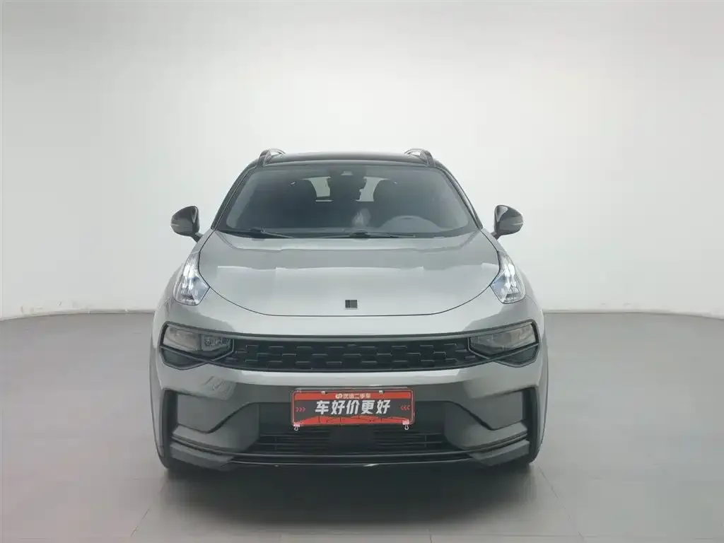 [object Object] 01 2022 из CN, фото 3