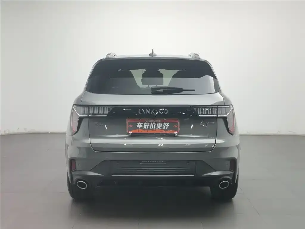 [object Object] 01 2022 из CN, фото 4