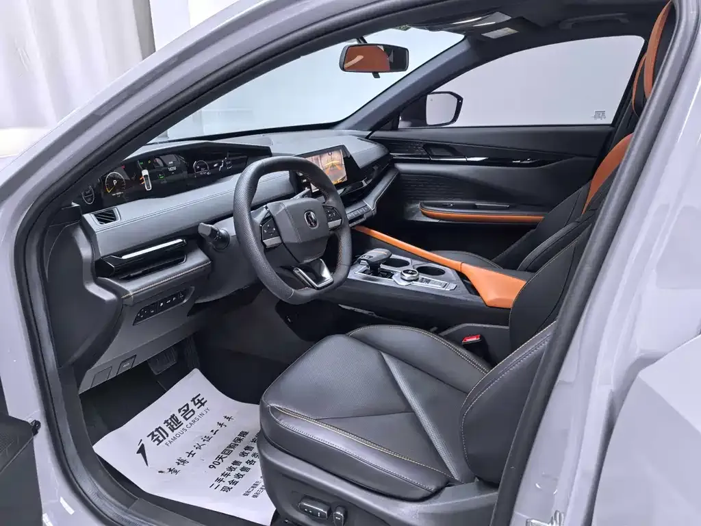 Changan UNI-V iDD 2023 из CN, фото 5