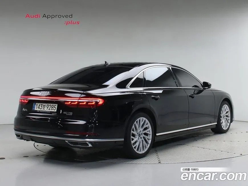 Audi A8 2021 из KR, фото 2