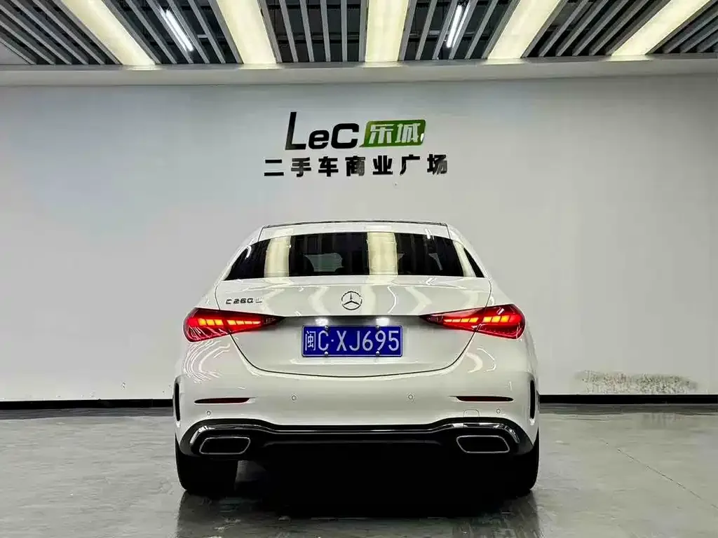 Mercedes-Benz C-Class 2023 из CN, фото 5