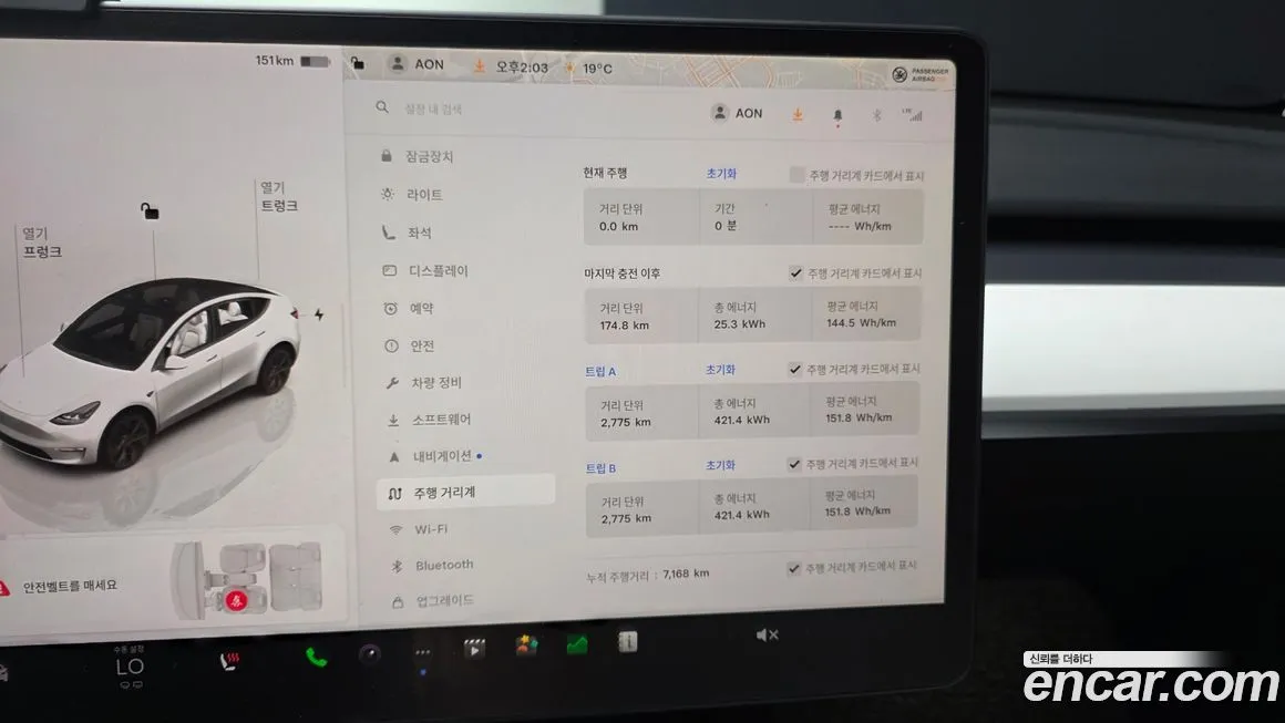 Tesla Model Y 2024 из KR, фото 8