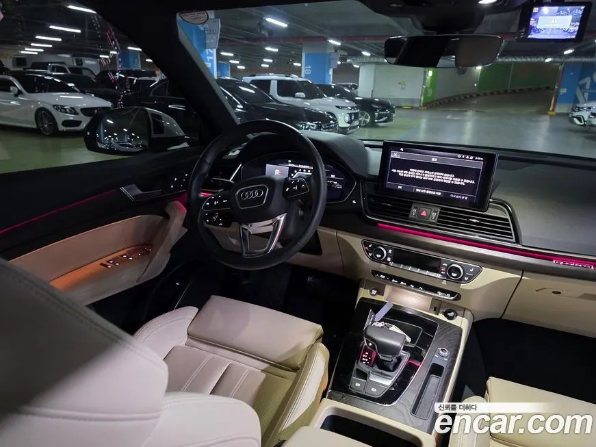 Audi Q5 2023 из KR, фото 10