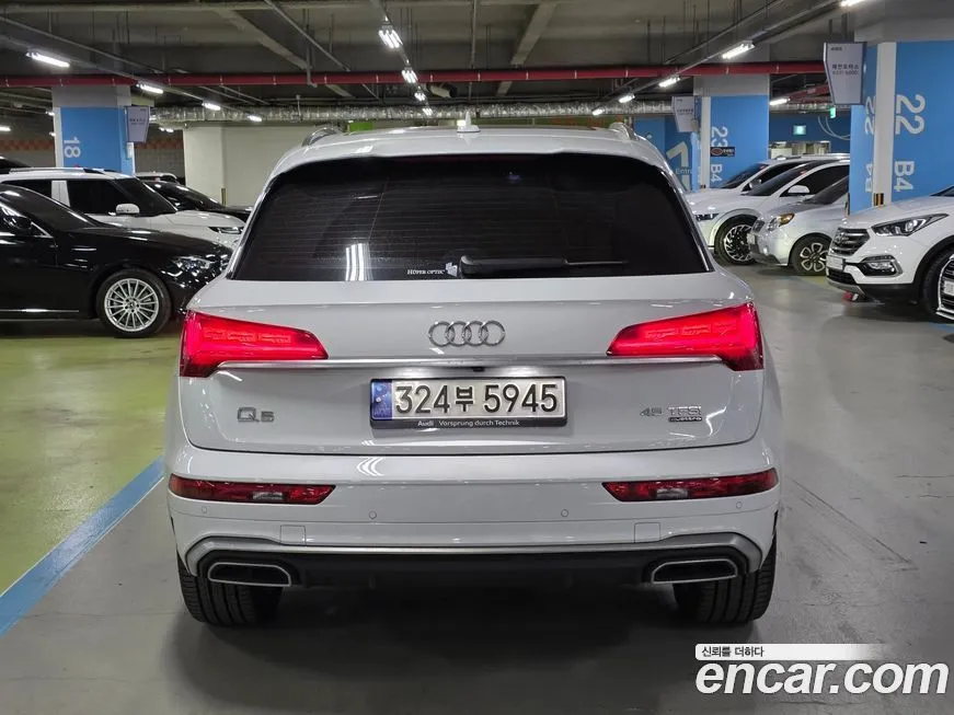 Audi Q5 2023 из KR, фото 2