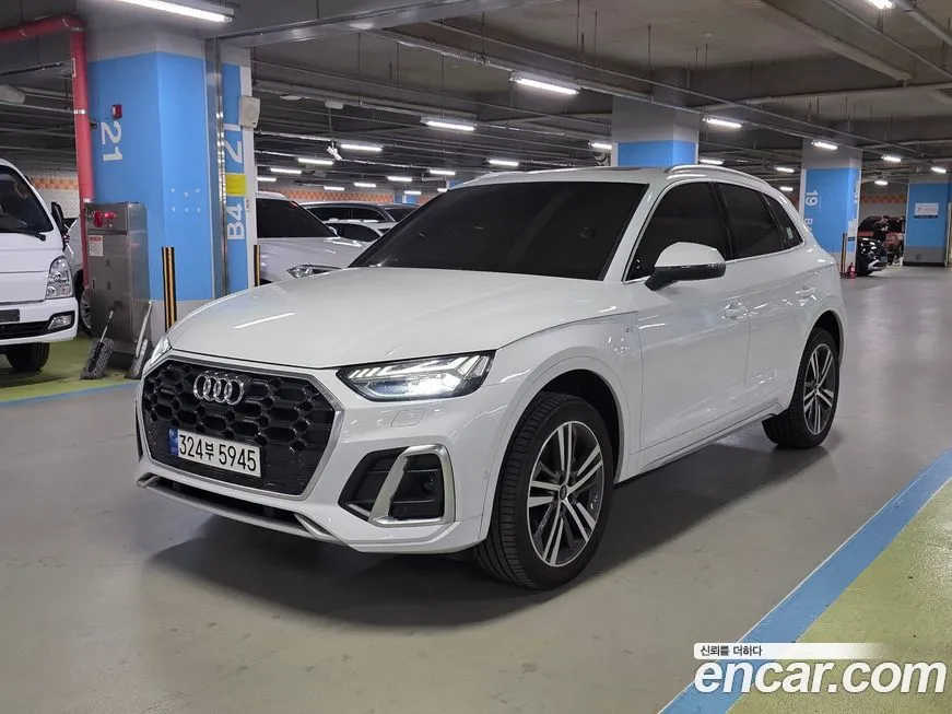 Audi Q5 2023 из KR, фото 4