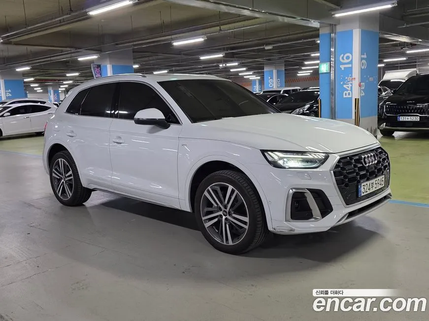 Audi Q5 2023 из KR, фото 5