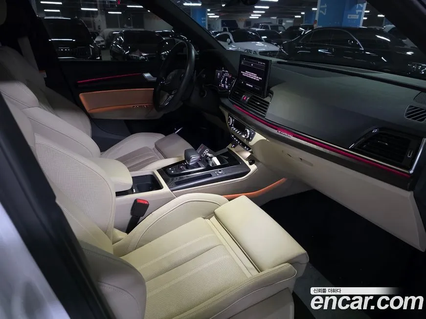 Audi Q5 2023 из KR, фото 9