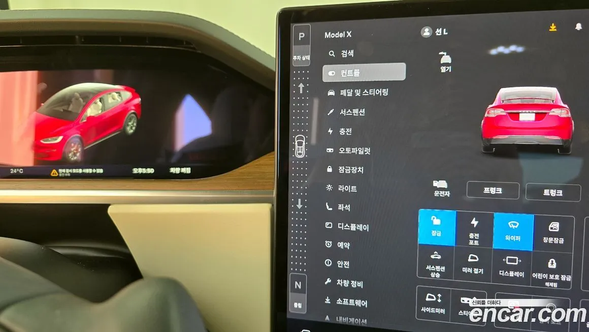 Tesla Model X 2023 из KR, фото 9