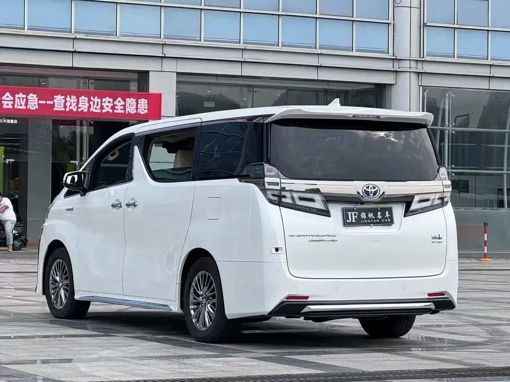 Toyota Vellfire 2022 из CN, фото 4