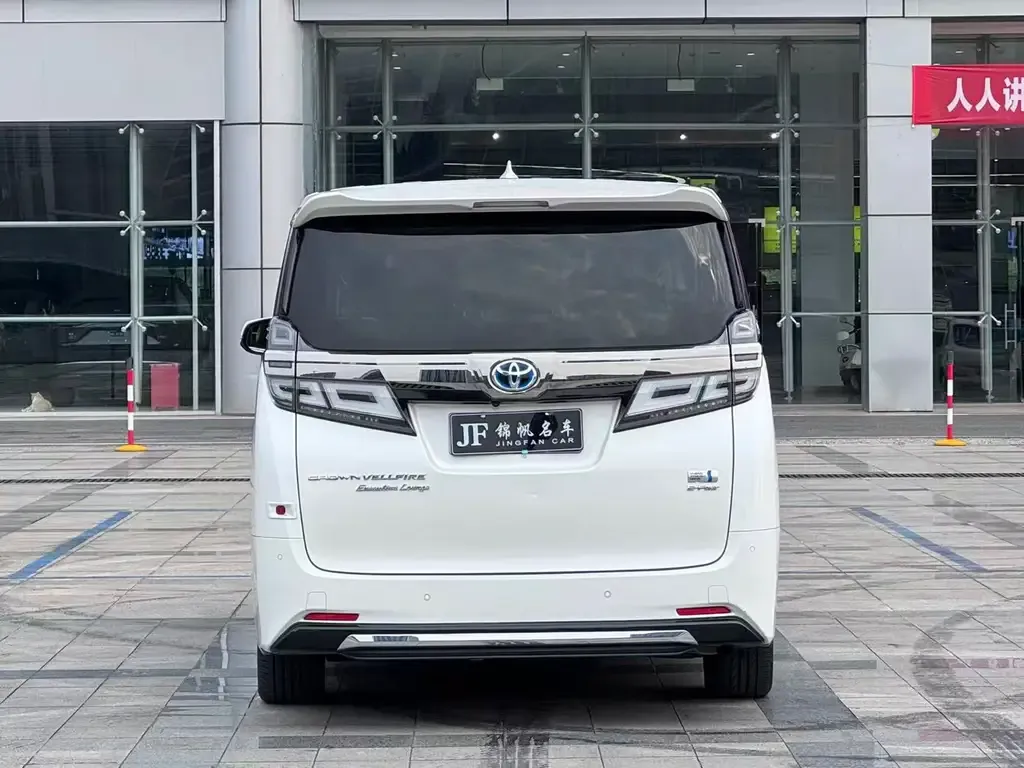 Toyota Vellfire 2022 из CN, фото 5