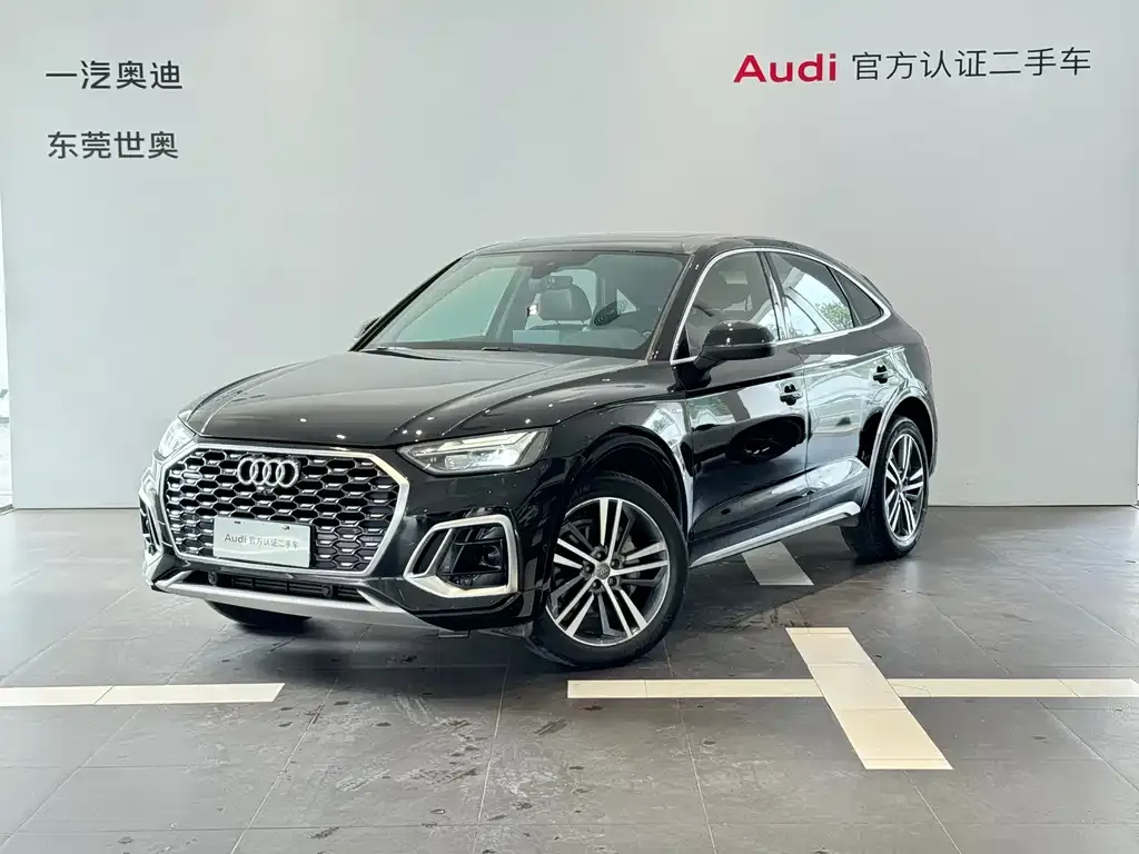 Audi Q5L Sportback 2021 из CN, фото 1