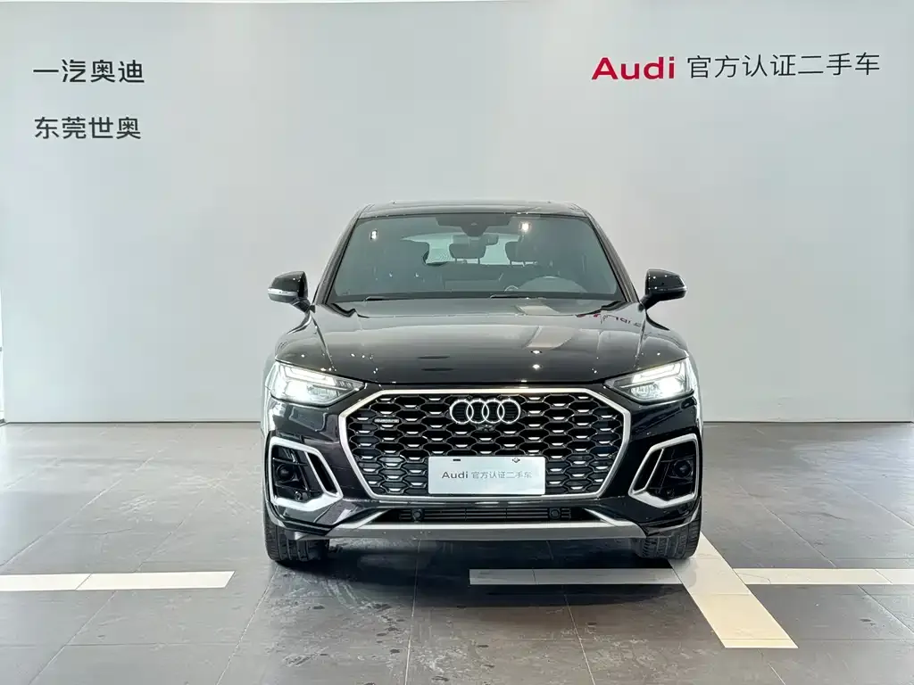 Audi Q5L Sportback 2021 из CN, фото 2