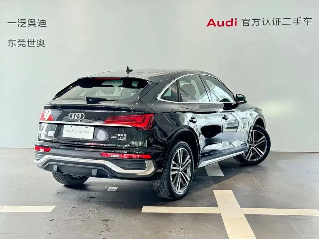Audi Q5L Sportback 2021 из CN, фото 3
