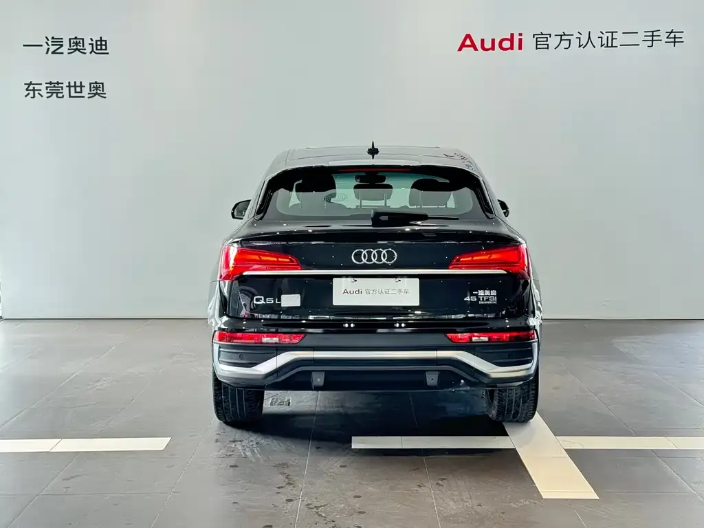 Audi Q5L Sportback 2021 из CN, фото 4