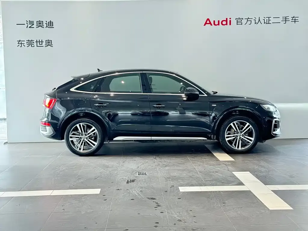 Audi Q5L Sportback 2021 из CN, фото 5