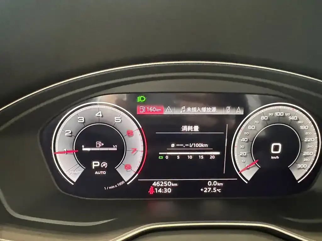 Audi Q5L Sportback 2021 из CN, фото 6
