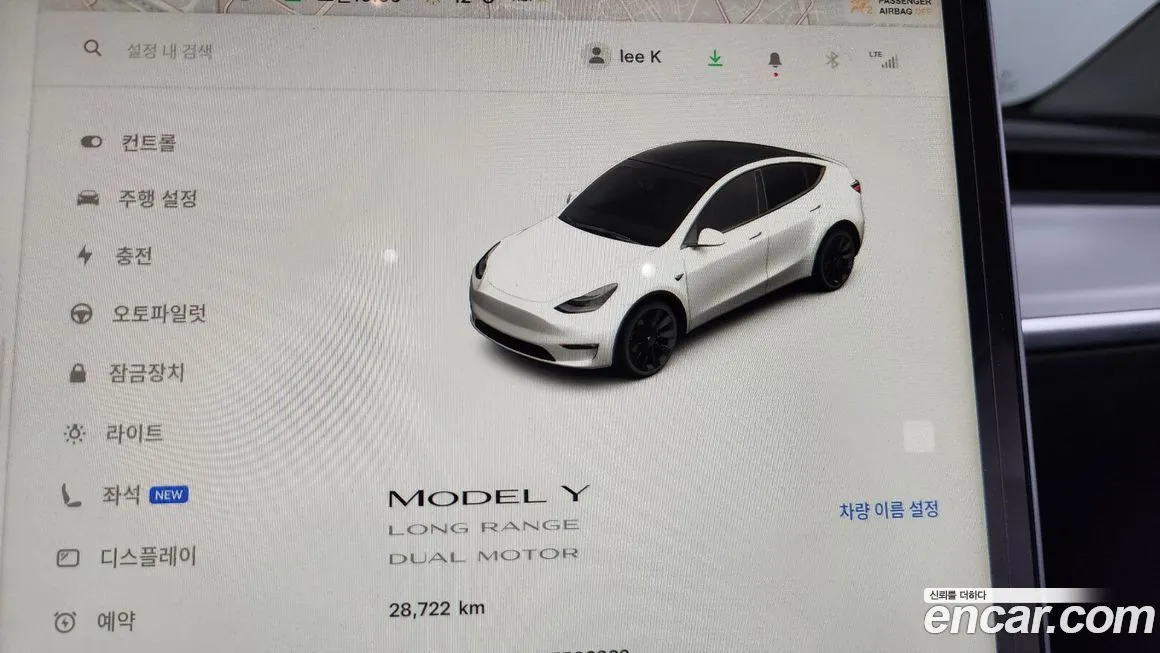 Tesla Model Y 2022 из KR, фото 8