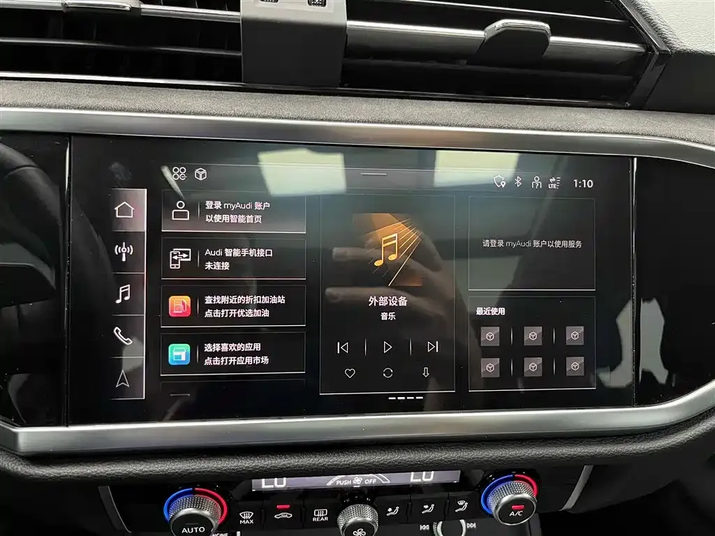 Audi Q3 2022 из CN, фото 8