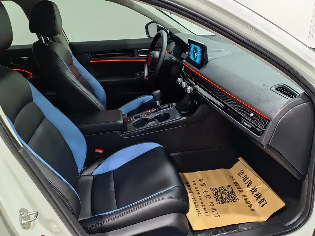 Honda Civic — фото 9