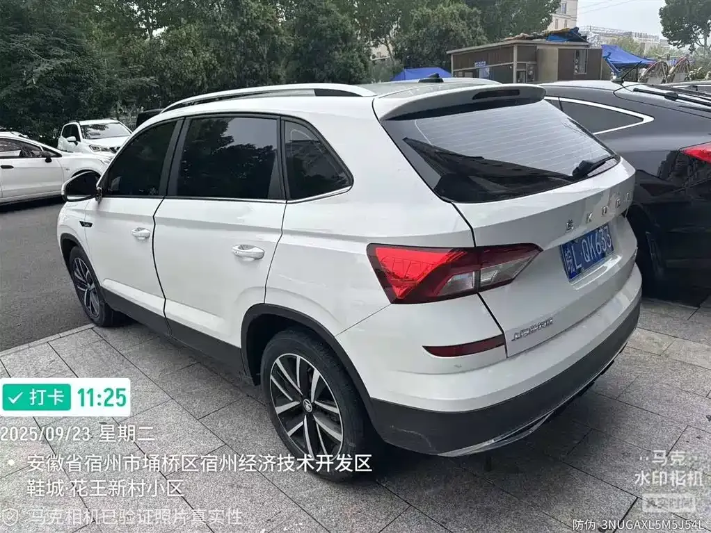 [object Object] Kamiq 2021 из CN, фото 10