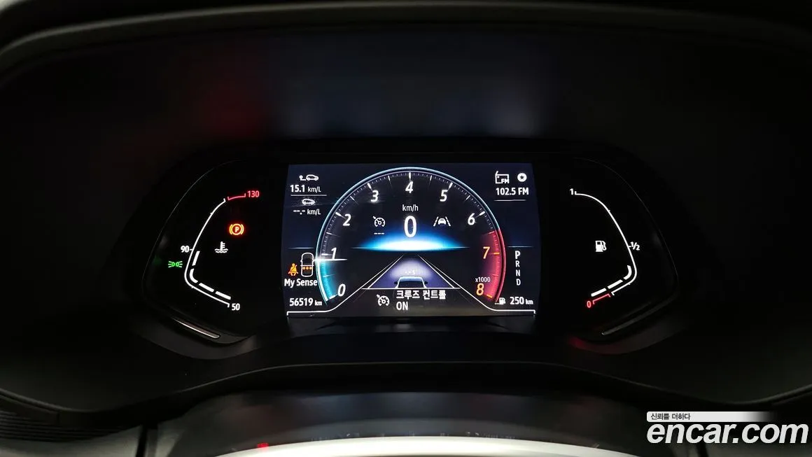 Renault Korea (Samsung) XM3 2022 из KR, фото 8