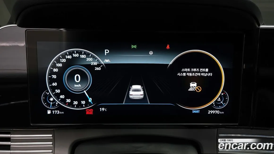 [object Object] Grandeur 2021 из KR, фото 8