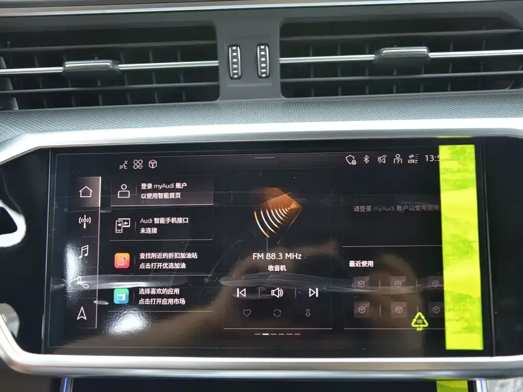 Audi A6L 2025 из CN, фото 10
